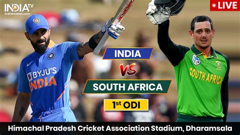 India vs South Africa, 1st ODI .